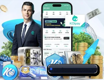 九游入口 APP 深度功能