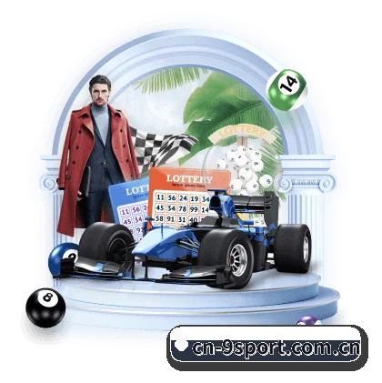 九游入口 APP